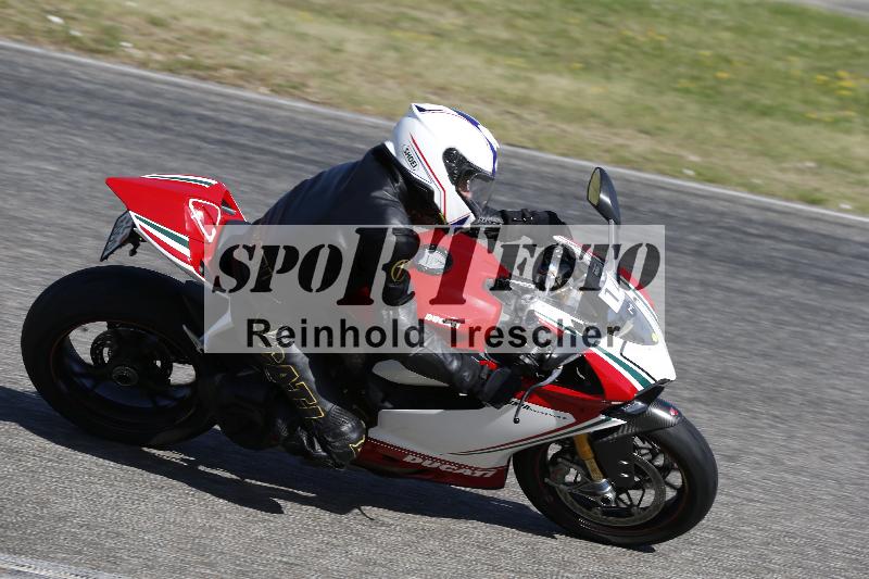 /17 27.05.2026  FREERIDE TRAINING ADR/Gruppe M/14